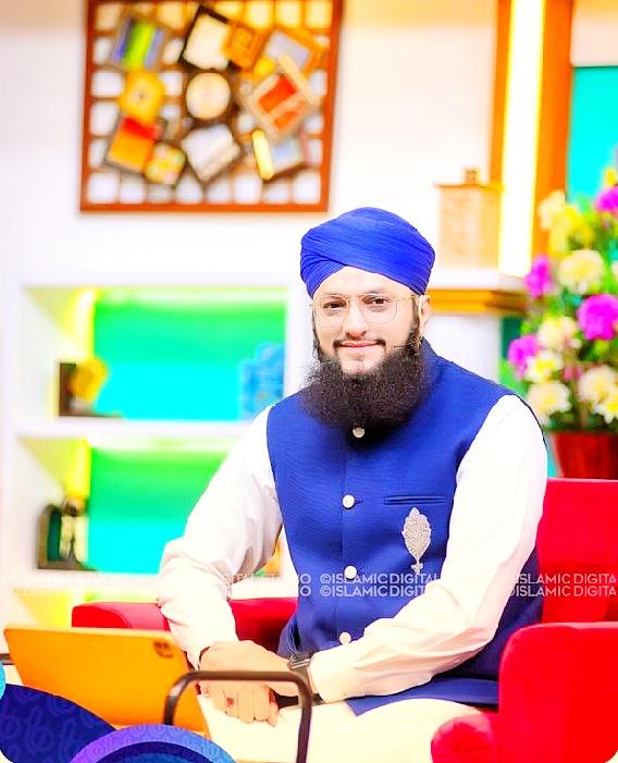 Ilahi Teri chokhat par naat by Hafiz Tahir qadri